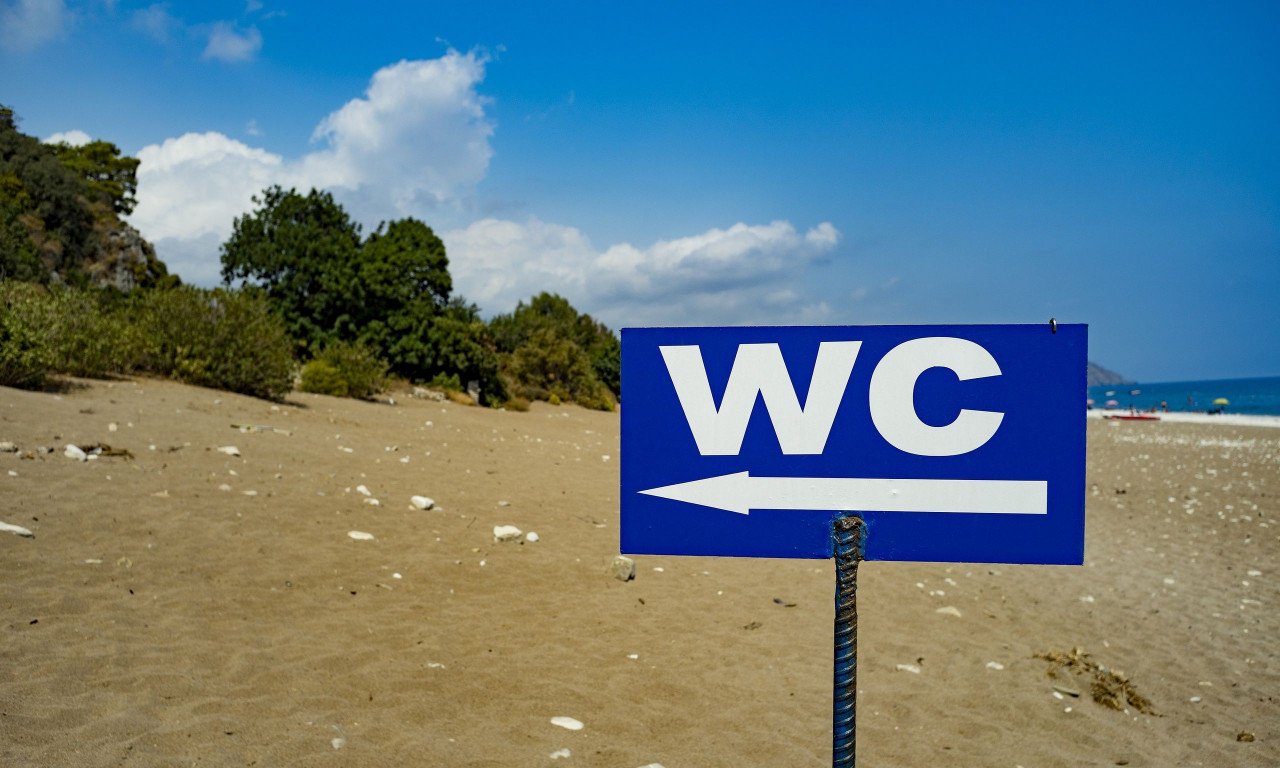 You are currently viewing Γιατί σας πιάνει δυσκοιλιότητα όταν έχει αυξημένη υγρασία